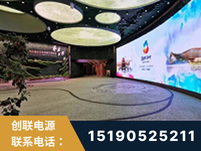 怀化-2019北京世界园艺博览会大屏项目