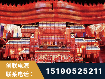 怀化-2021央视春晚舞台项目