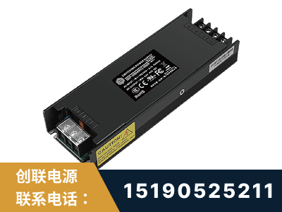 怀化-LED显示屏电源-索斯力德高端系列