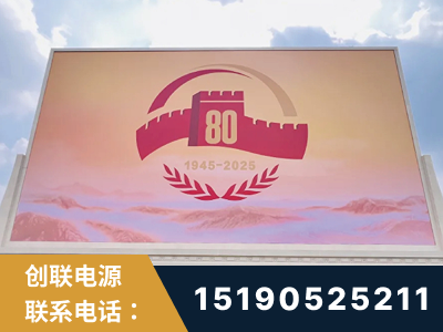 怀化-2025九三大阅兵