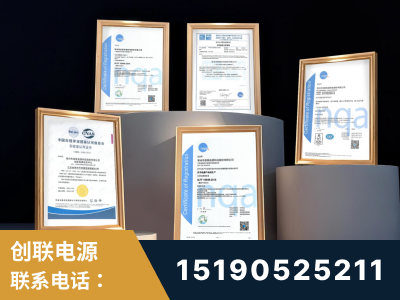 怀化-企业展示图